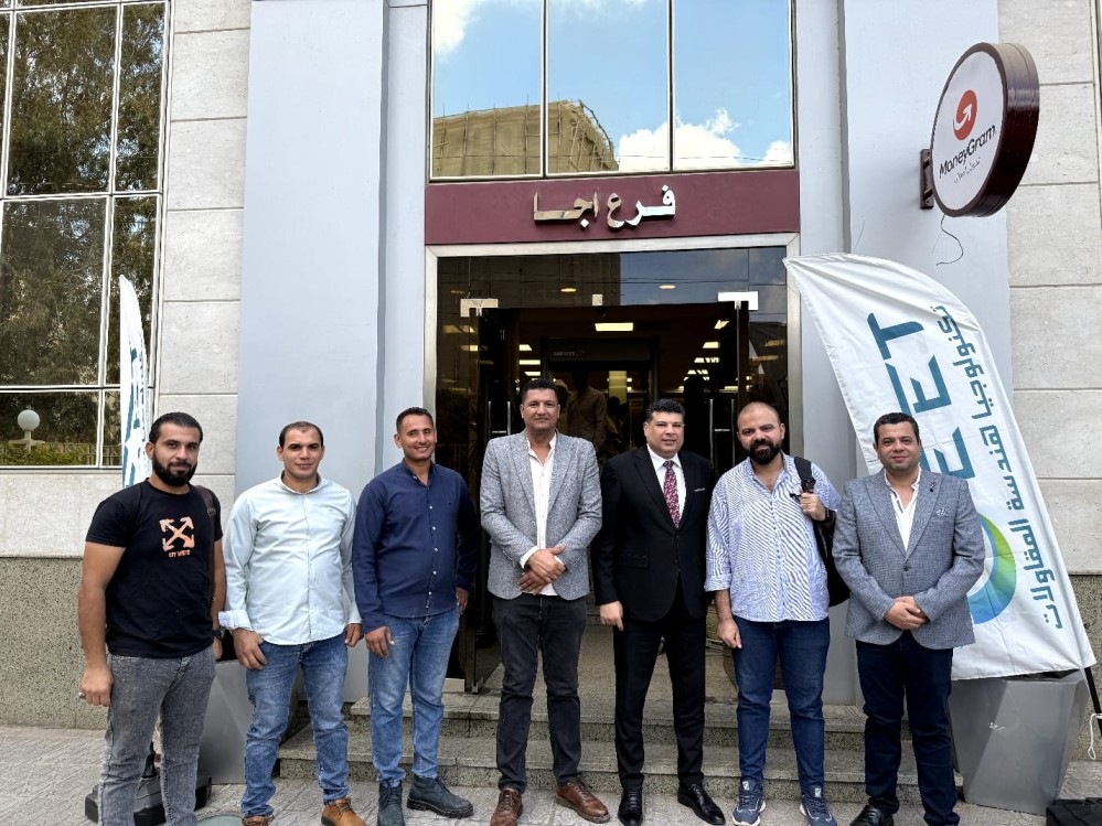 تطوير بنك مصر - فرع أجا (الدقهلية)